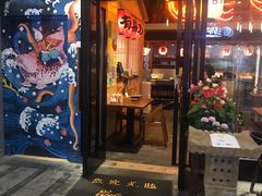 门面-有喜屋·深夜食堂(环宇荟店)