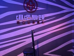 -唱吧麦颂KTV(萧山加州阳光广场店)
