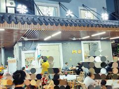 -黎记大排档(慈云路店)