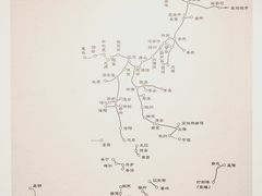 -中国铁道博物馆(正阳门馆)
