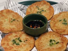 -麻喜大