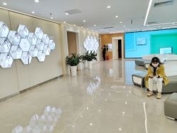 -圣嘉新医疗美容医院