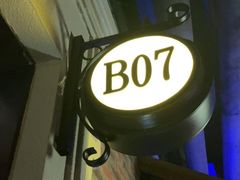 -骑士KTV(红谷滩万达店)