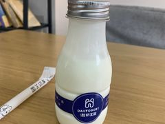 -酸奶王国(古城店)