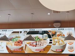 -鸭得堡老鸭汤·鸭血粉丝(南京博物院店)