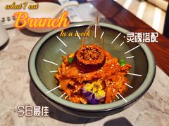 -渔语鱼新川菜Bistro(万象天地店)
