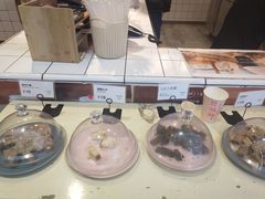 -野上麦田(中贸广场店)