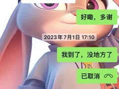 -生活时间羽毛球培训俱乐部