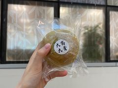 -富贵面包公司(运河店)