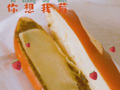 -慢熟面包店bud bread(孩儿巷店)