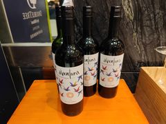 红酒-北京希尔顿逸林酒店-逸轩西餐厅-自助餐厅