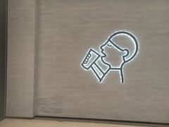 -福田卓悦INTOWN购物中心