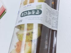 -马里奥饼店(金麓店)