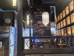 -湊湊火锅·茶憩(和平大悦城店)