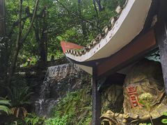 -黔灵山公园