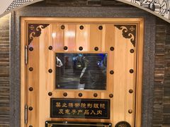 -汉宫汤泉汗蒸洗浴(五四广场店)
