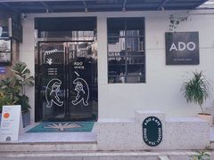 -ADO KAFE(大学城店)