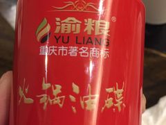 -仁虎老火锅(黄泥磅店)