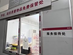 -奥龙堡游泳馆(广纸店)