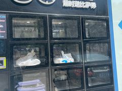 -达美乐比萨(西客站北店)