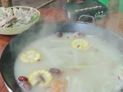 -草本味·市井羊肉馆(新开铺总店)