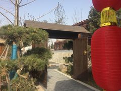 -太白山御龙湾温泉