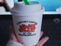 -虎伢Fuuya!咖啡煎饼(陆家嘴波特营店)