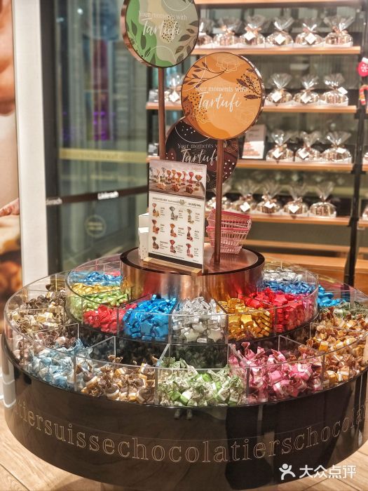 Laderach 莱德拉(上海环贸iapm店)图片