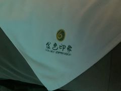 -金色印象·4K影院式足体养生(南滨印象店)