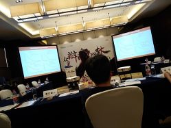 -杭州运河黄龙璀丽酒店-宴会厅