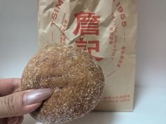 -詹记宫廷桃酥王(芜湖万达店)