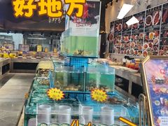 -崂山印象·青岛·海鲜渔家菜