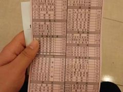 -鼎泰丰(德基广场店)