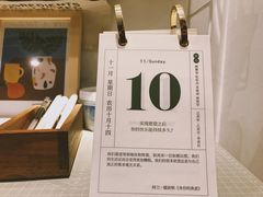 -倦勤咖啡(中山南路店)