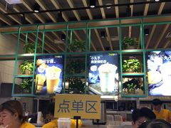 -7分甜(苏州中心店)