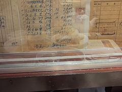-老厨家(友谊路总店)