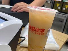 -蜜雪冰城(浙江大学店)
