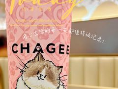 -霸王茶姬(上海恒基名人店)