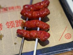 -叁宝烤肉• 西安烧烤(凤城十二路店)