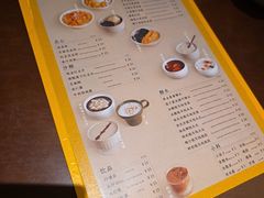 -小团圆糖水铺(襄阳南路店)