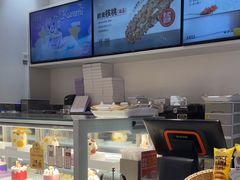 -卡玛王子·面包·蛋糕(南山宝能环球汇店)