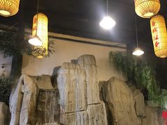 -鲁城往事(游客中心店)