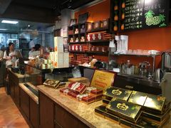 -黄远堂凤梨酥·伴手礼(中山路六店)