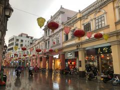 -仁信老铺(华盖路店)