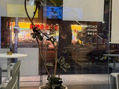 -茶力的小怪兽(梅林卓悦汇店)