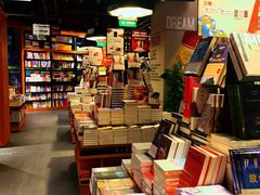 -西西弗书店&矢量咖啡(来福士广场店)
