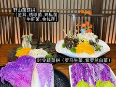 -揽季锅物会·海鲜姿造(五四路店)
