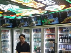 -阿记烧烤(英达路店)