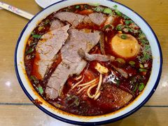 -清真磨沟沿老字号牛肉面(总店)