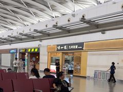 -味一楼兰州拉面(机场一店)